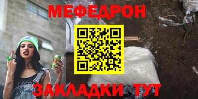 гашиш Конаково