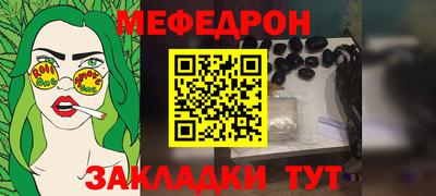 гашиш Конаково