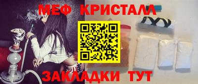 гашиш Конаково