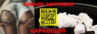 гашиш Конаково