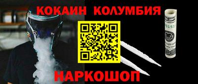 гашиш Конаково