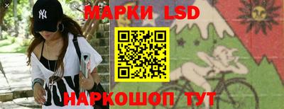 гашиш Конаково
