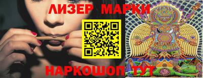 гашиш Конаково