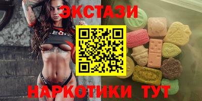 гашиш Конаково