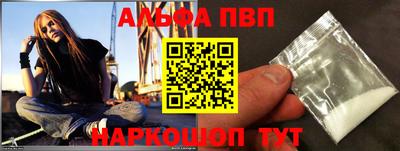 гашиш Конаково