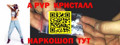 гашиш Конаково