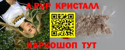 гашиш Конаково