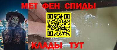гашиш Конаково