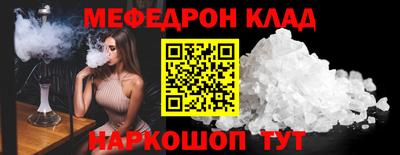 гашиш Конаково